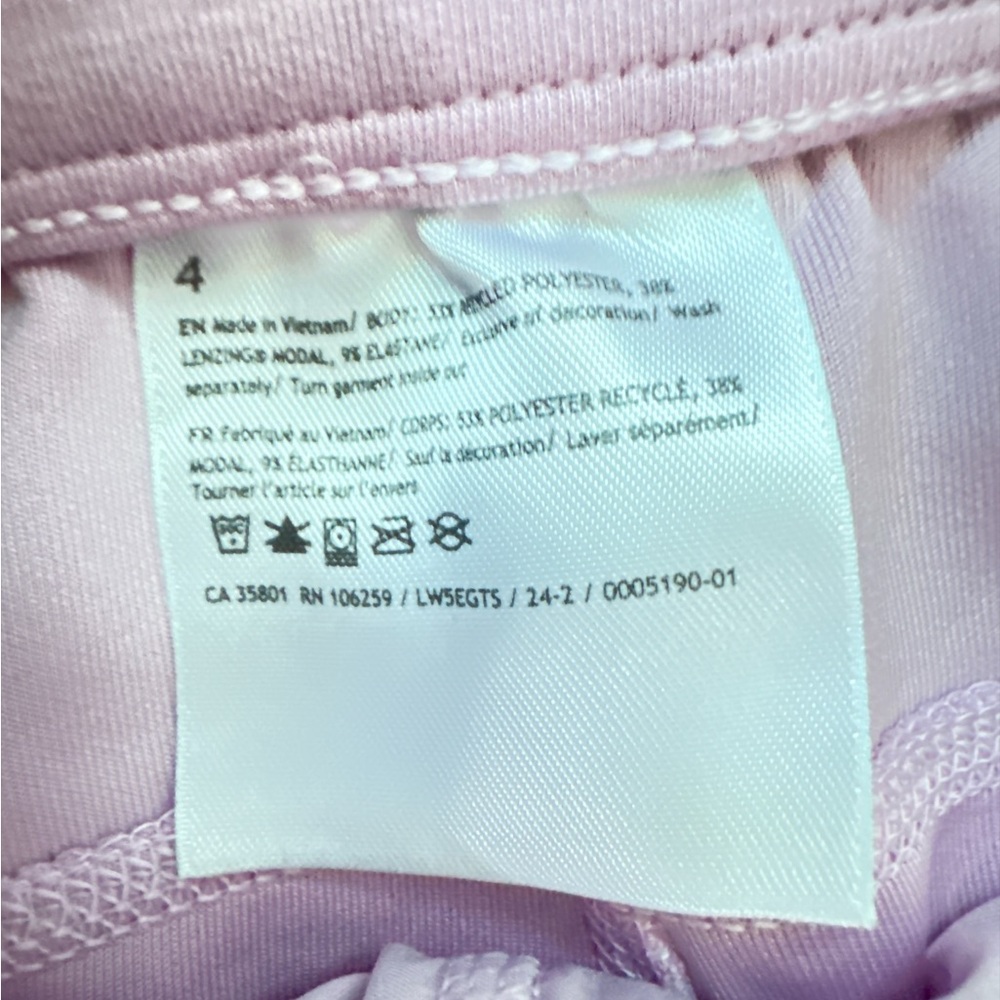 Lululemon Light Pink Jogger Pants. Size 4. - Picture 2 of 3